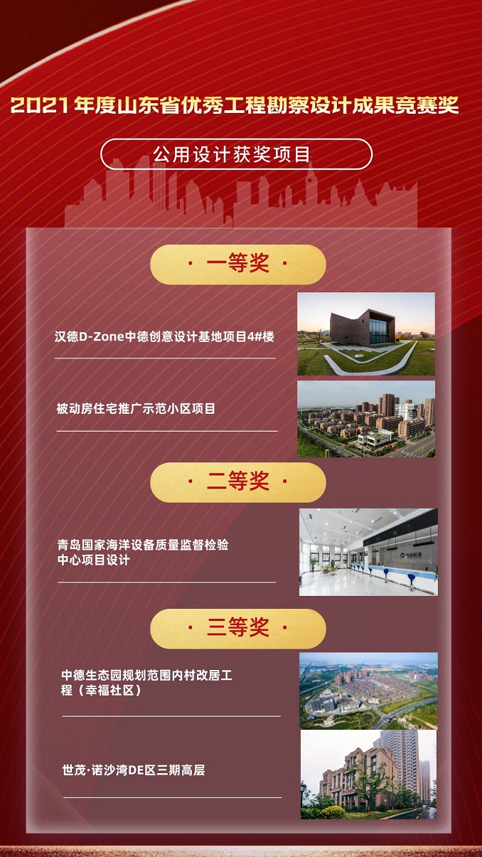 默認標題_手機海報_2021-09-30+11_02_56-內頁.jpg