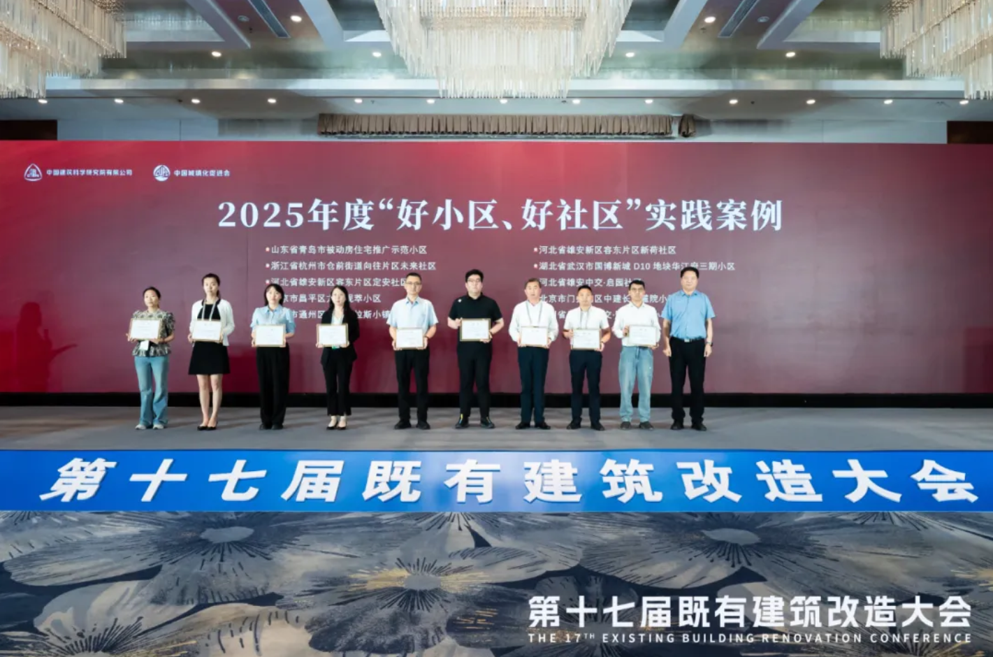截圖20250627094732.png