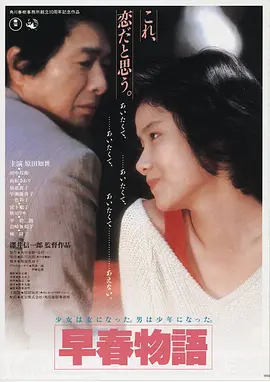 生化危机：死亡岛