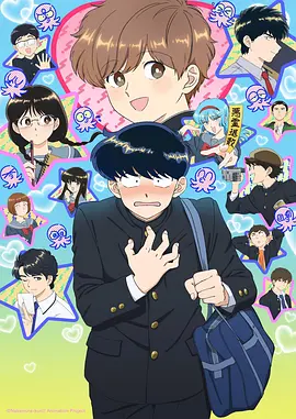 尸者帝国